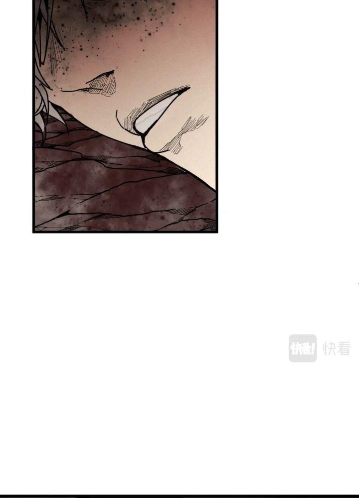 Tôi Bị Boss Đánh Cho Tơi Tả Chapter 39 - Trang 2