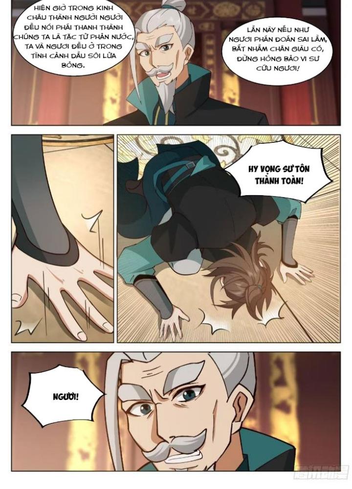 Bắt Đầu Đã Có 996 Chapter 40 - Trang 2