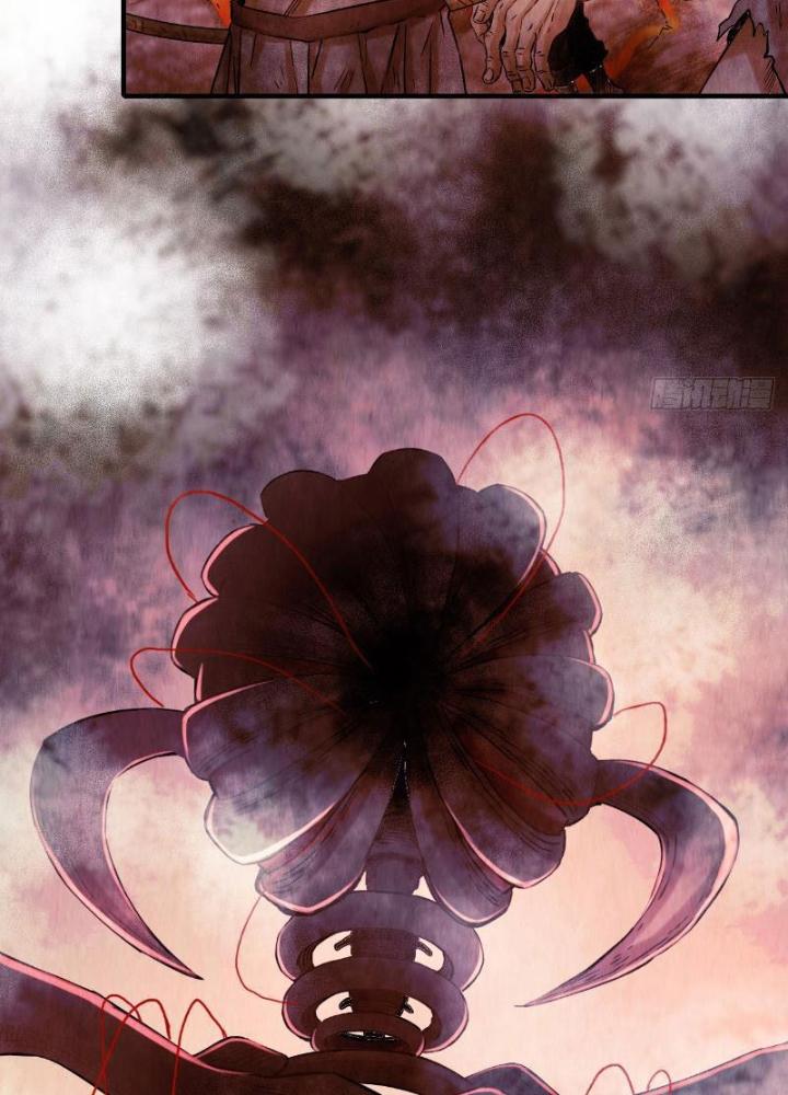 Ký Hiệu Cuối Cùng Chapter 4 - Next Chapter 5