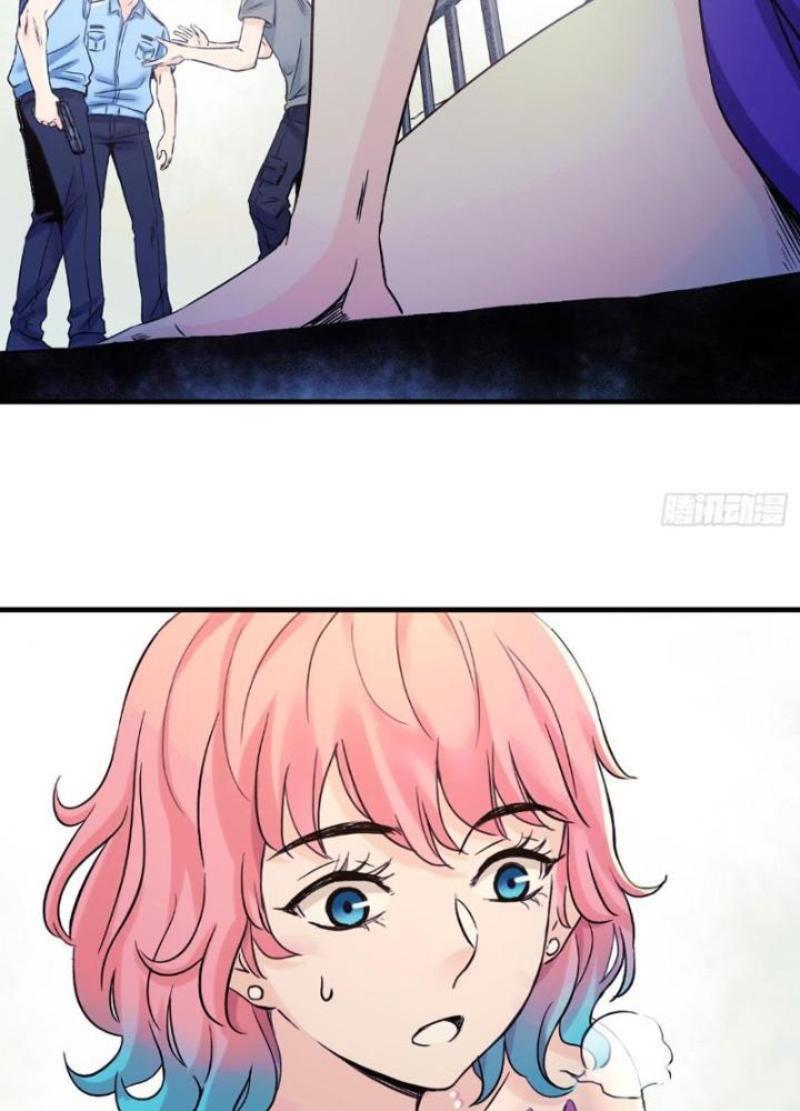 Ký Hiệu Cuối Cùng Chapter 5 - Next Chapter 6