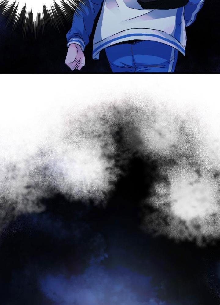 Ký Hiệu Cuối Cùng Chapter 6 - Next Chapter 7