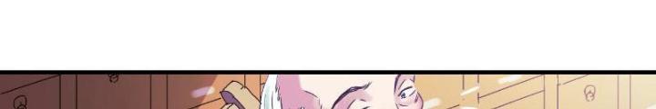 Ký Hiệu Cuối Cùng Chapter 6 - Next Chapter 7