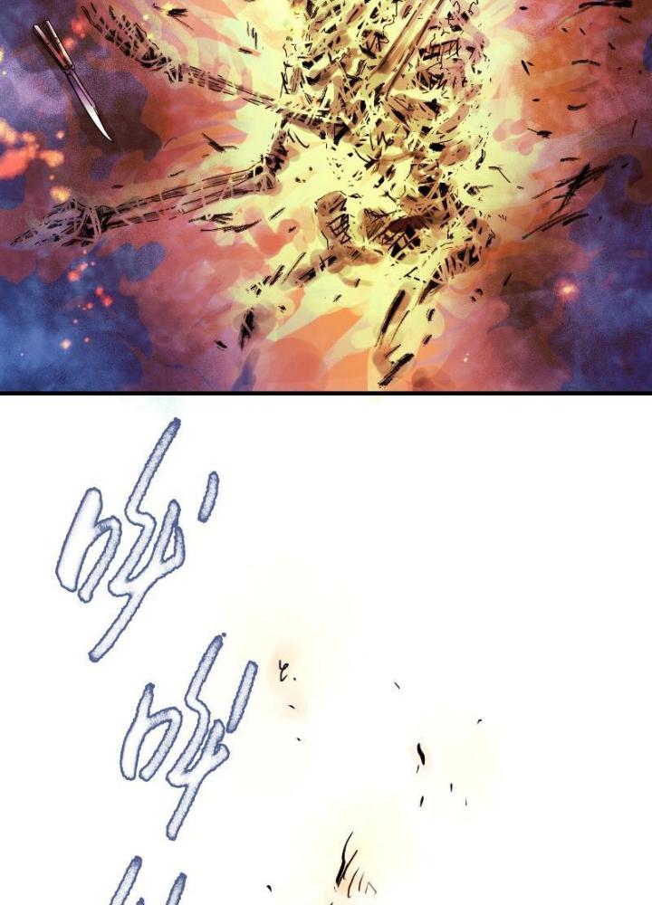 Ký Hiệu Cuối Cùng Chapter 6 - Next Chapter 7
