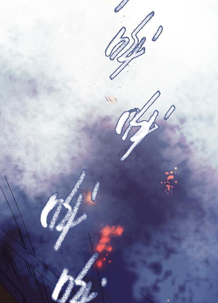 Ký Hiệu Cuối Cùng Chapter 6 - Next Chapter 7
