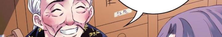 Ký Hiệu Cuối Cùng Chapter 6 - Next Chapter 7