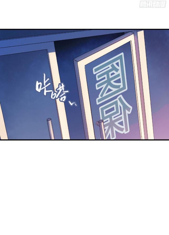 Ký Hiệu Cuối Cùng Chapter 6 - Next Chapter 7