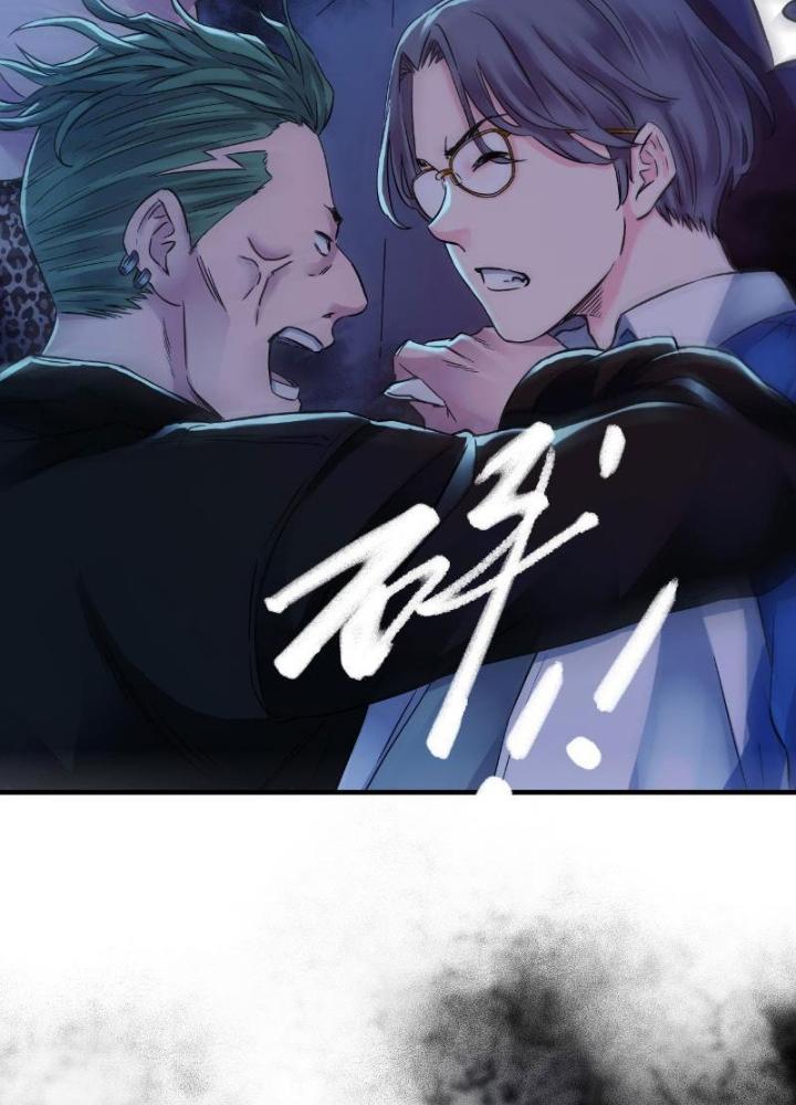 Ký Hiệu Cuối Cùng Chapter 6 - Next Chapter 7