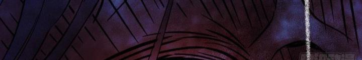 Ký Hiệu Cuối Cùng Chapter 6 - Next Chapter 7