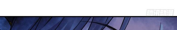 Ký Hiệu Cuối Cùng Chapter 6 - Next Chapter 7
