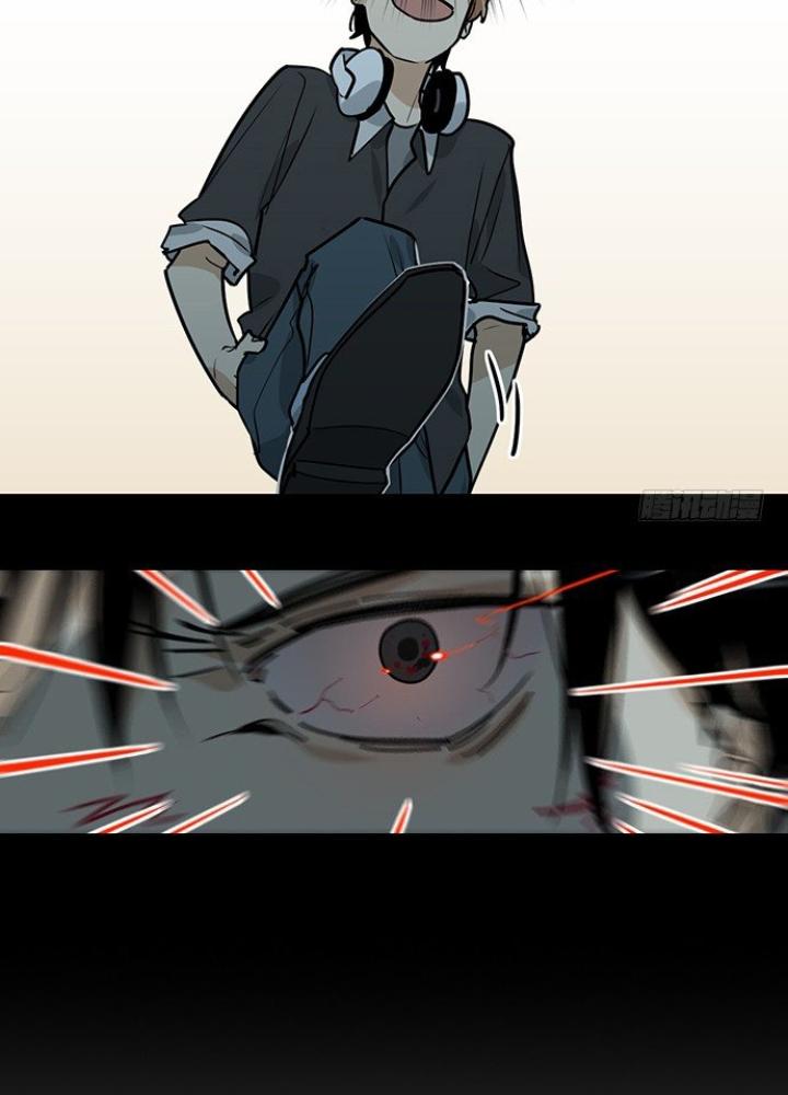 Bạn Gái Phản Diện Của Ta Chapter 13 - Trang 2