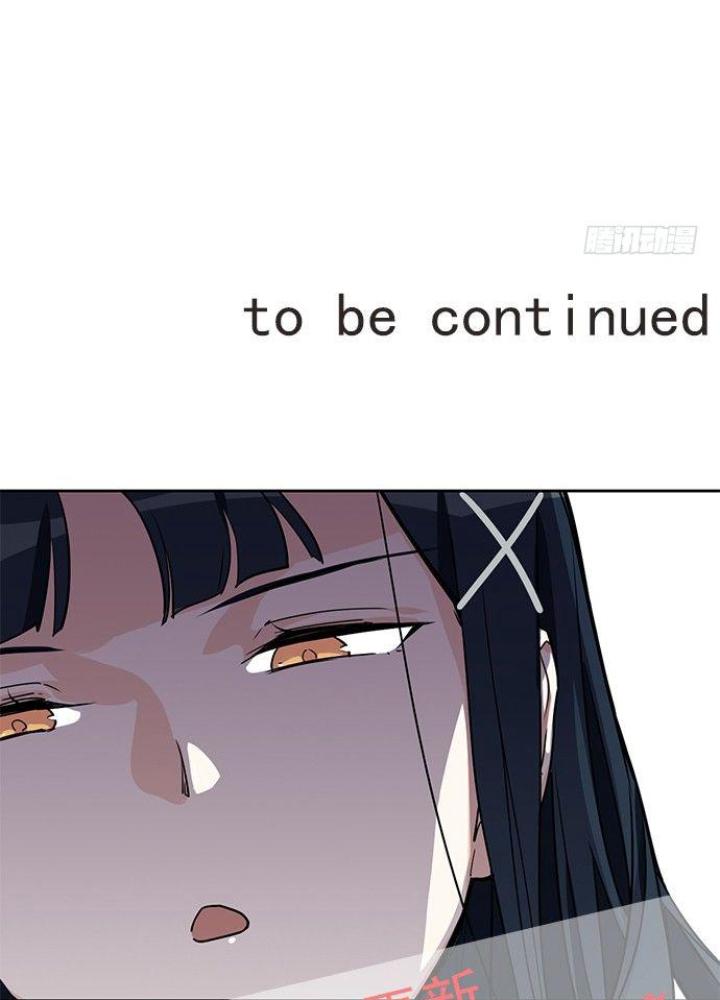 Bạn Gái Phản Diện Của Ta Chapter 13 - Trang 2