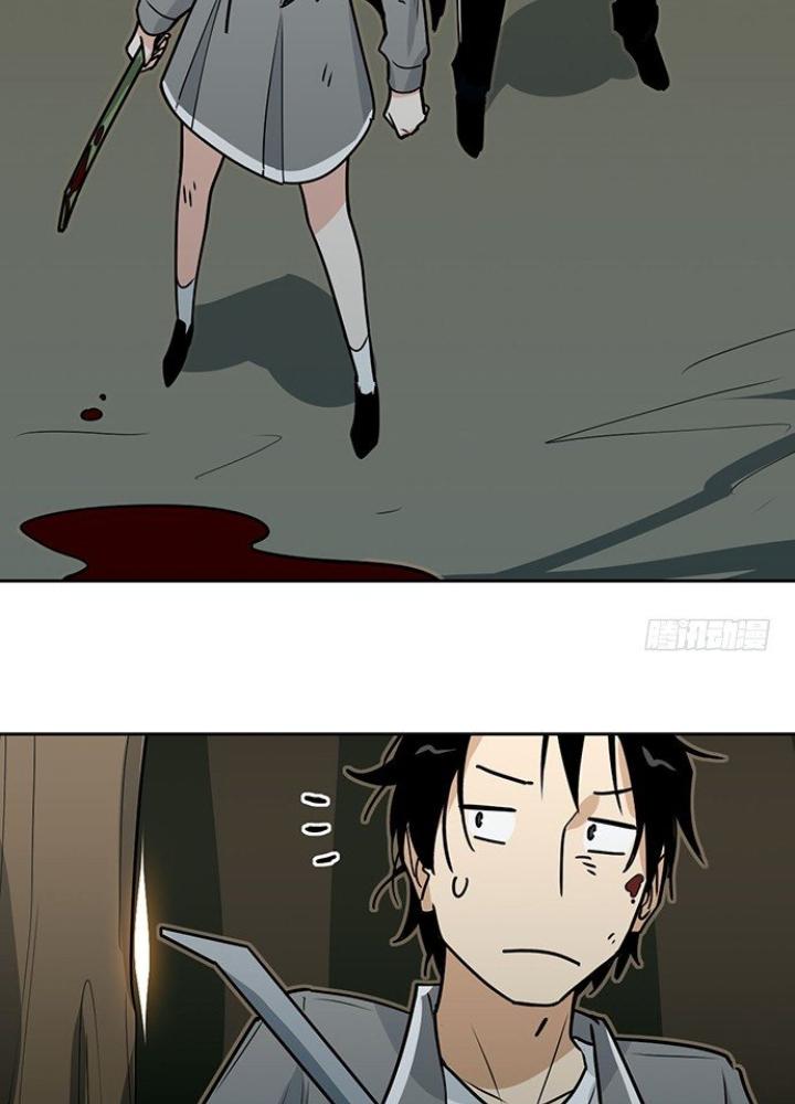 Bạn Gái Phản Diện Của Ta Chapter 14 - Trang 2