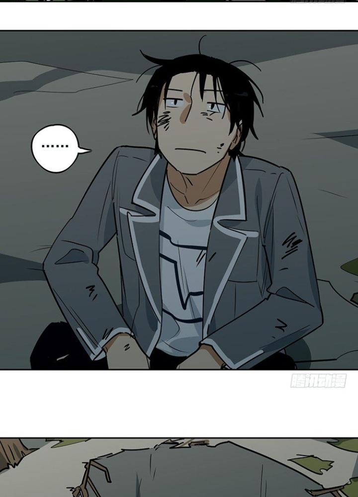 Bạn Gái Phản Diện Của Ta Chapter 14 - Trang 2