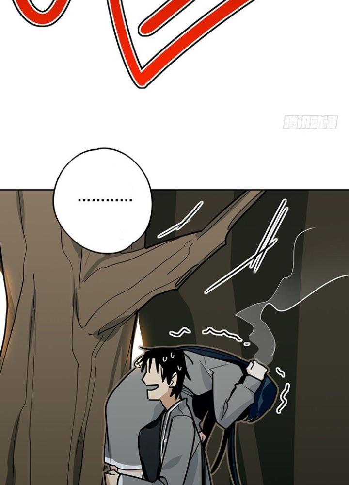 Bạn Gái Phản Diện Của Ta Chapter 14 - Trang 2