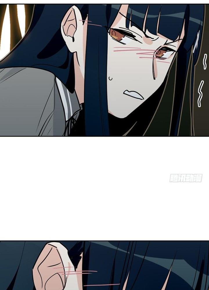 Bạn Gái Phản Diện Của Ta Chapter 14 - Trang 2