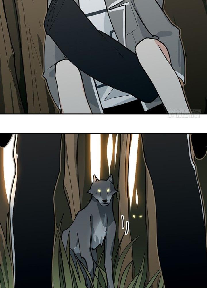 Bạn Gái Phản Diện Của Ta Chapter 14 - Trang 2