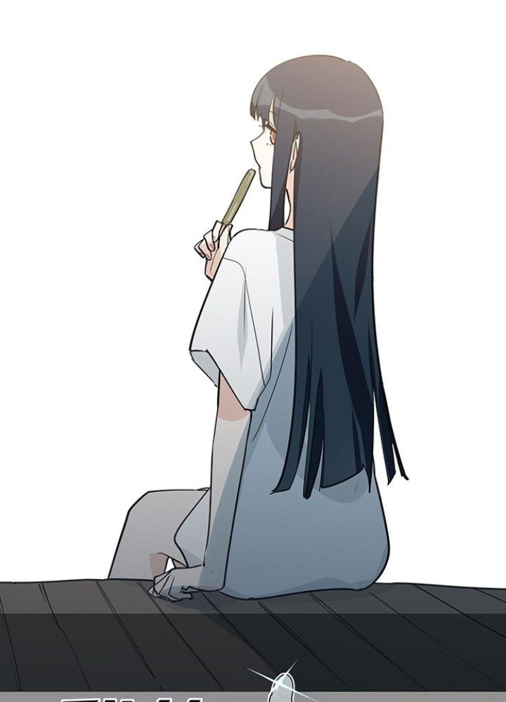 Bạn Gái Phản Diện Của Ta Chapter 15 - Trang 2