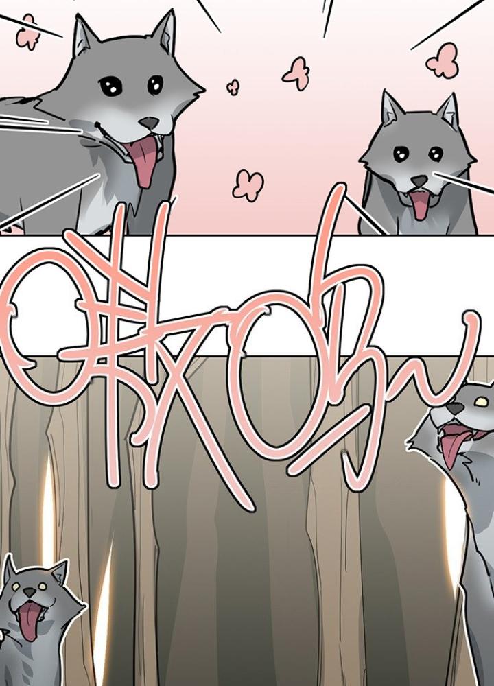 Bạn Gái Phản Diện Của Ta Chapter 15 - Trang 2