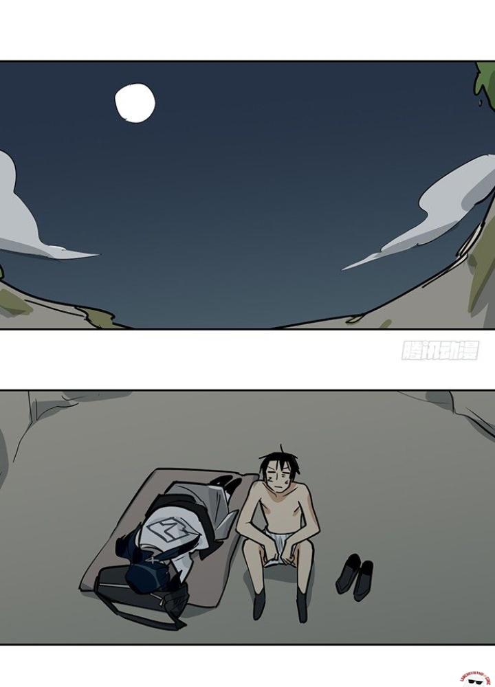 Bạn Gái Phản Diện Của Ta Chapter 15 - Trang 2