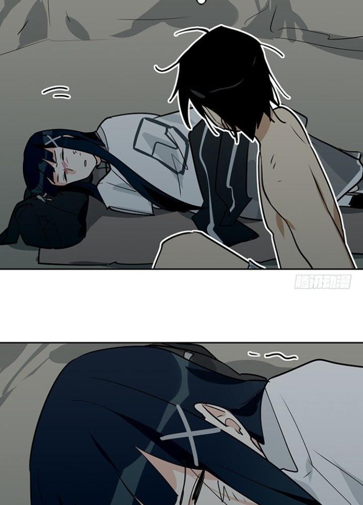 Bạn Gái Phản Diện Của Ta Chapter 15 - Trang 2