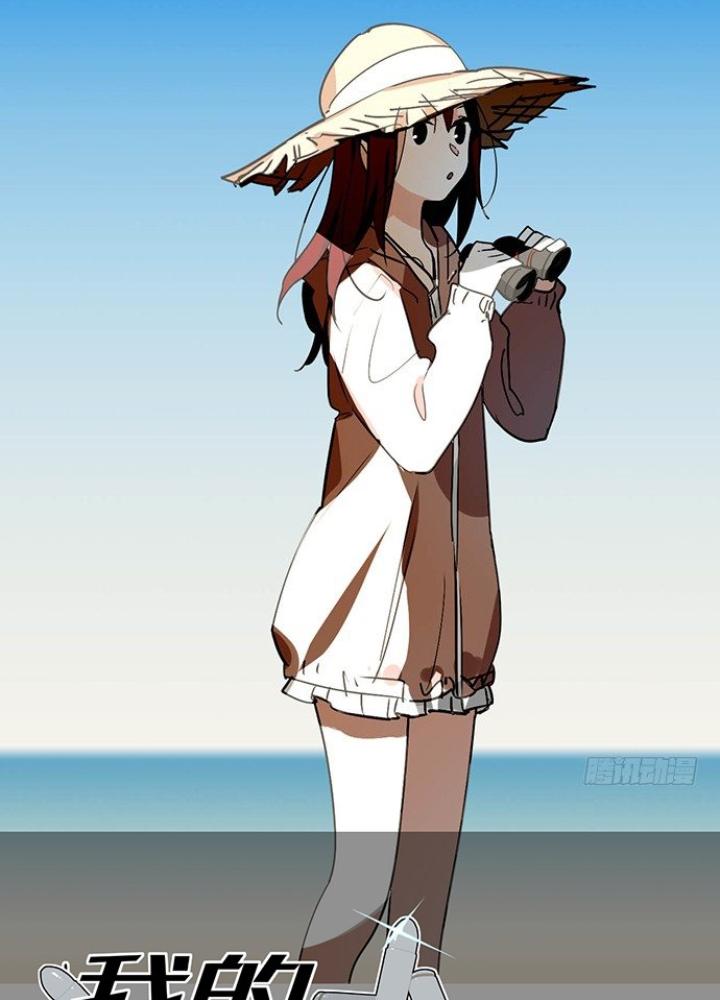 Bạn Gái Phản Diện Của Ta Chapter 16 - Trang 2