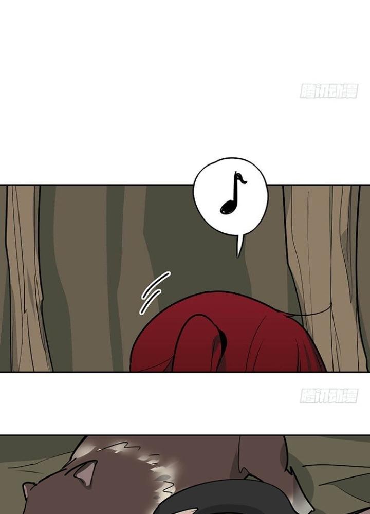 Bạn Gái Phản Diện Của Ta Chapter 16 - Trang 2