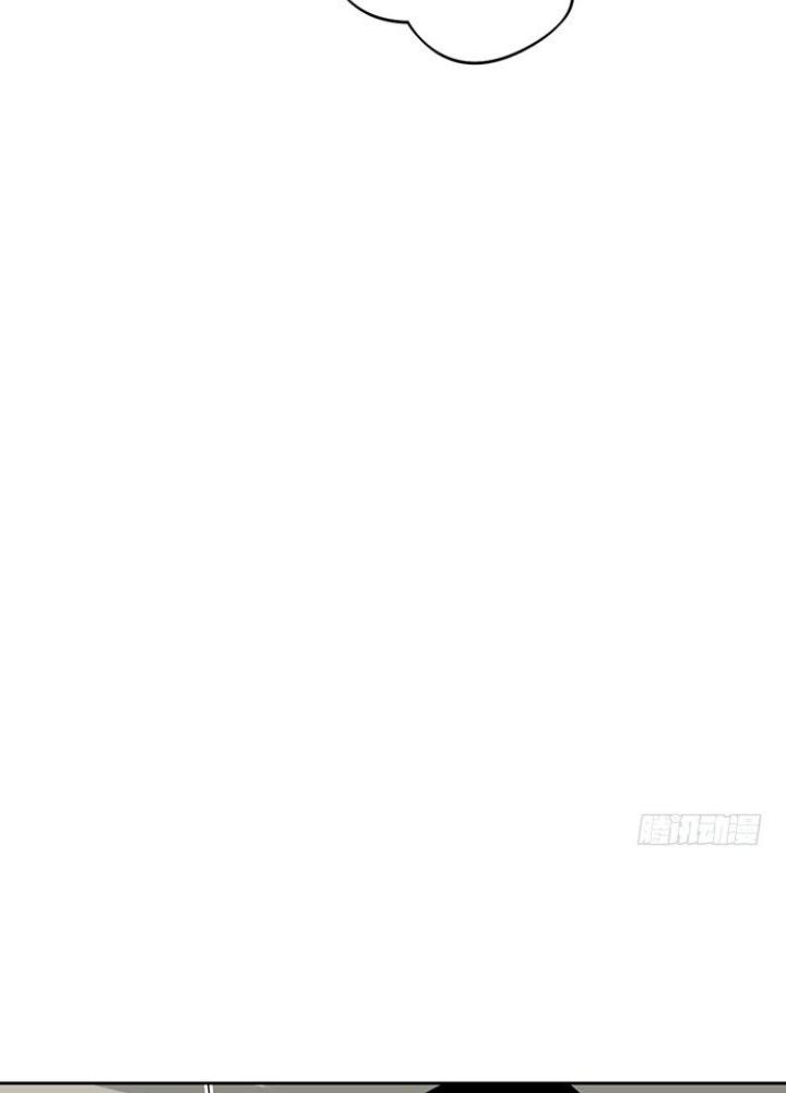 Bạn Gái Phản Diện Của Ta Chapter 16 - Trang 2