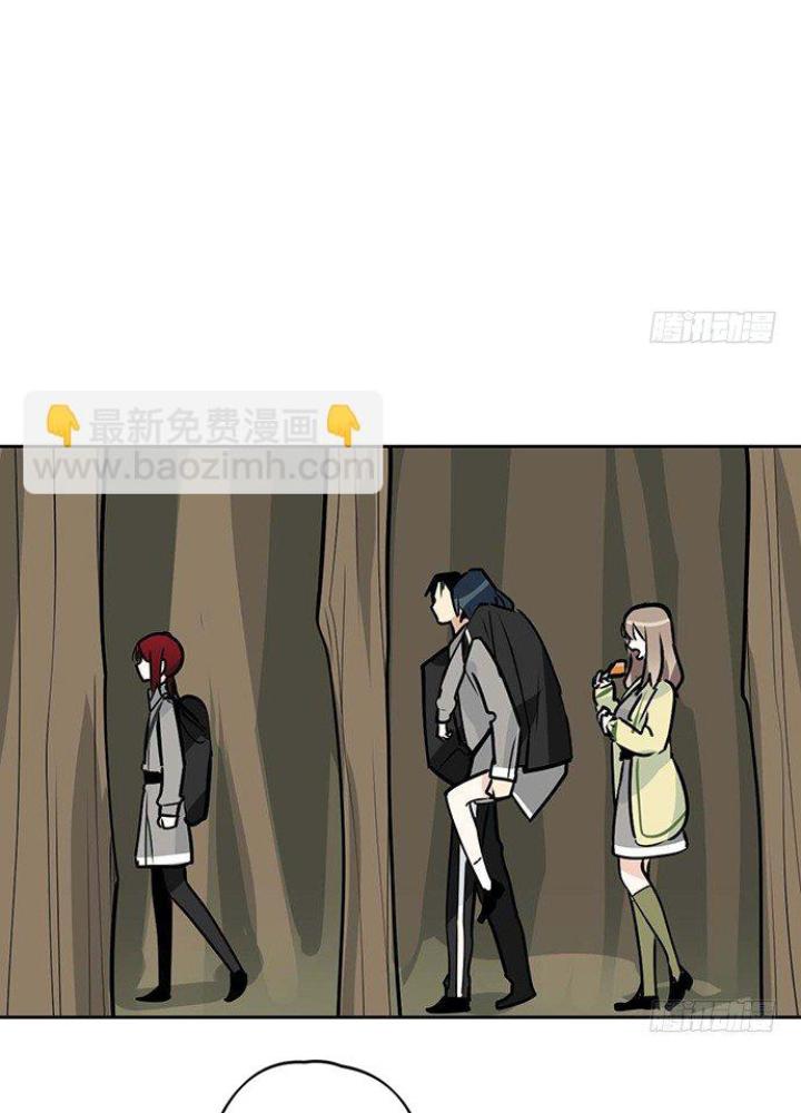 Bạn Gái Phản Diện Của Ta Chapter 17 - Trang 2