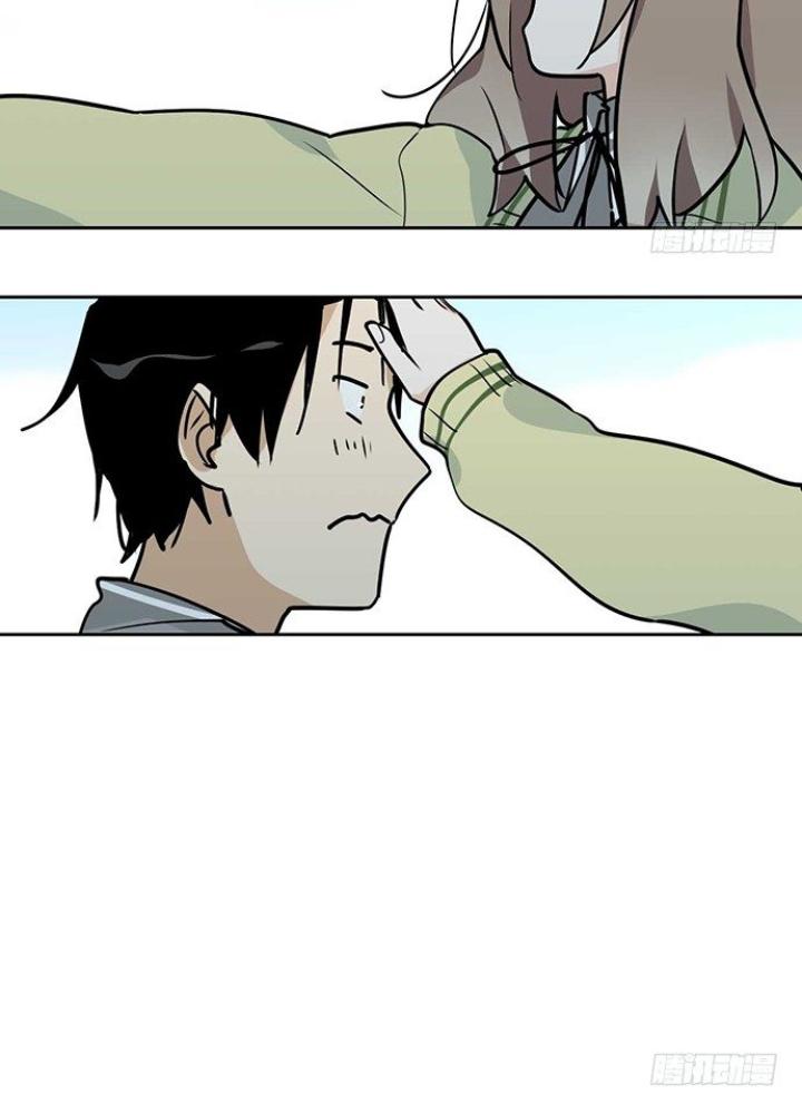 Bạn Gái Phản Diện Của Ta Chapter 18 - Trang 2