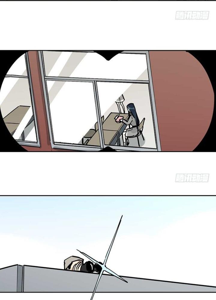 Bạn Gái Phản Diện Của Ta Chapter 18 - Trang 2