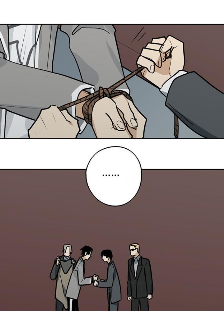 Bạn Gái Phản Diện Của Ta Chapter 19 - Trang 2