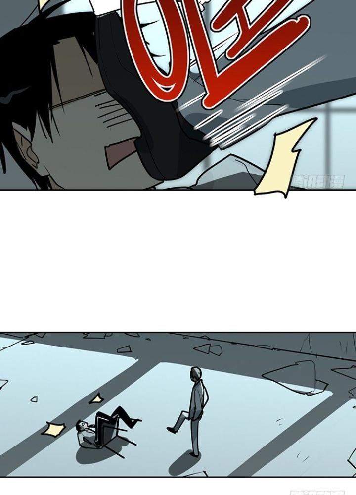 Bạn Gái Phản Diện Của Ta Chapter 20 - Trang 2