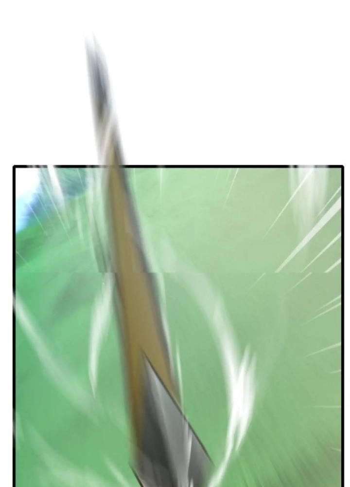 Tuyệt Thế Thiên Tài Hệ Thống Chapter 109 - Trang 2