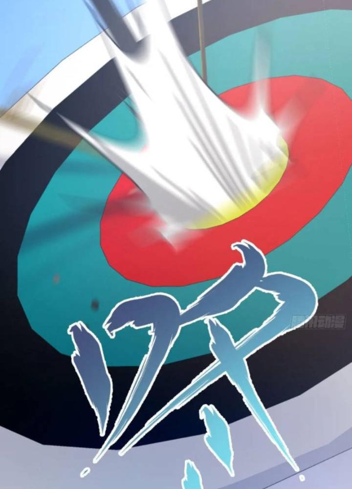 Tuyệt Thế Thiên Tài Hệ Thống Chapter 109 - Trang 2