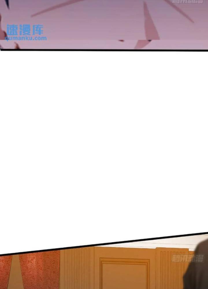 Tuyệt Thế Thiên Tài Hệ Thống Chapter 109 - Trang 2