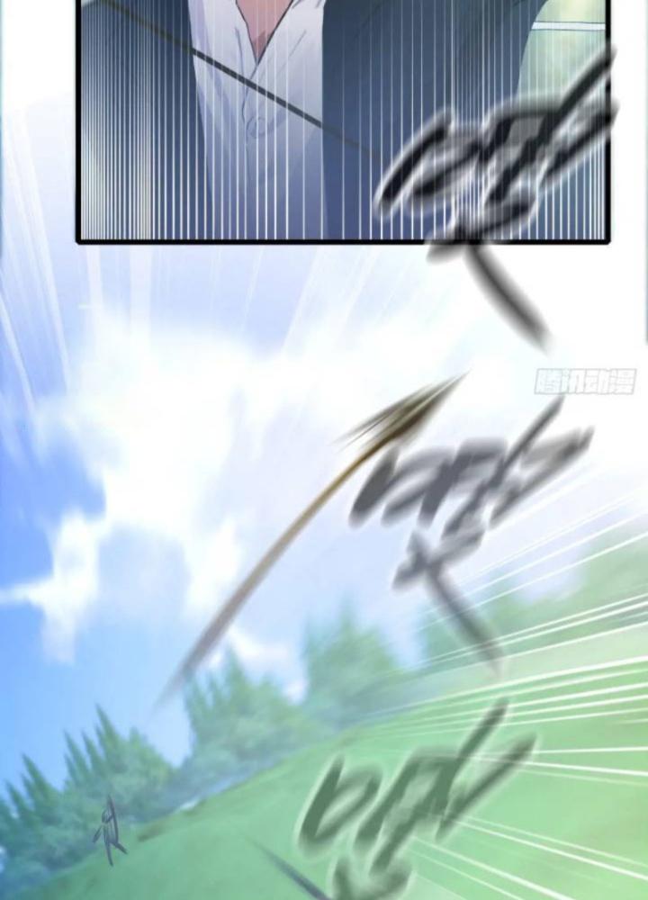 Tuyệt Thế Thiên Tài Hệ Thống Chapter 109 - Trang 2