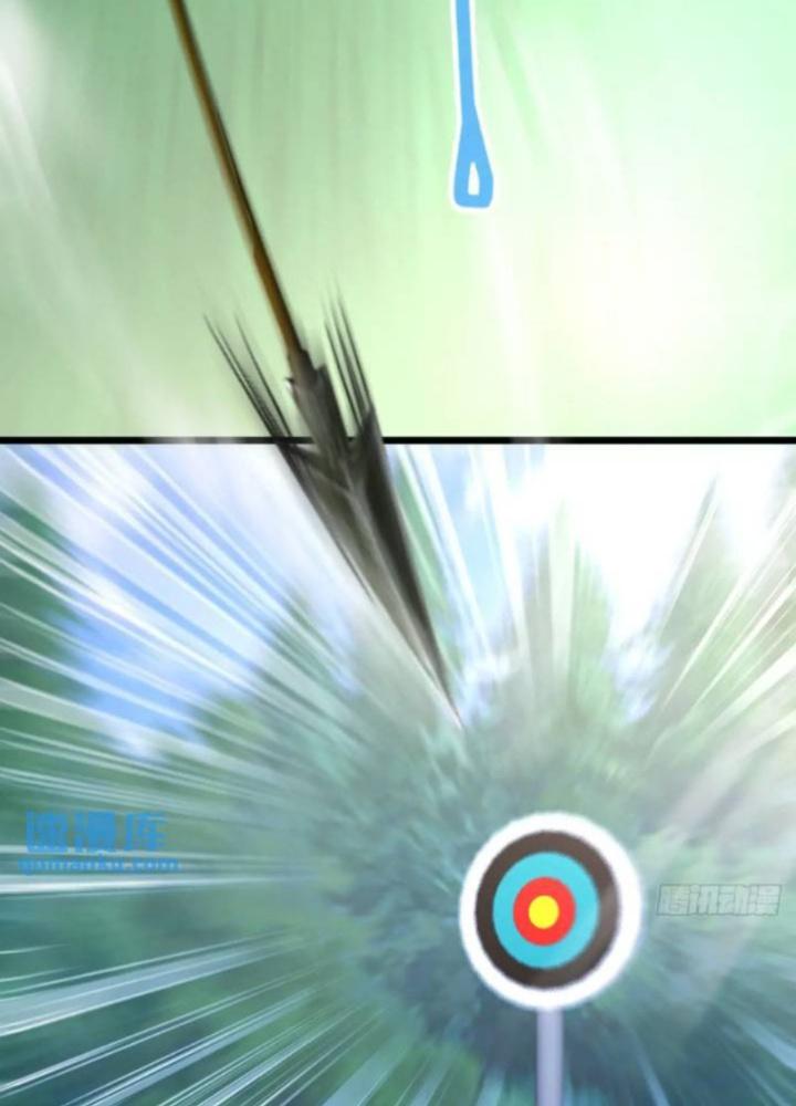 Tuyệt Thế Thiên Tài Hệ Thống Chapter 109 - Trang 2