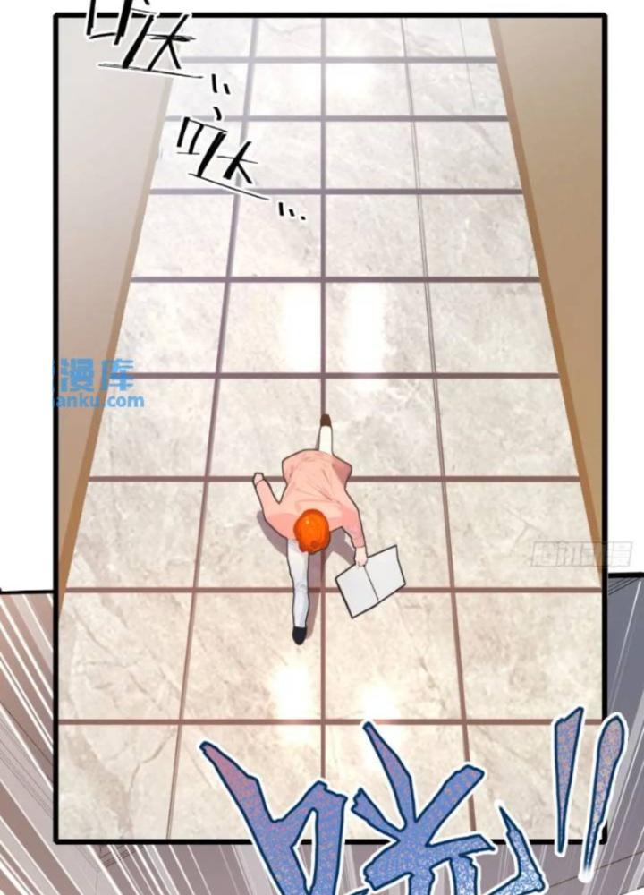 Tuyệt Thế Thiên Tài Hệ Thống Chapter 110 - Trang 2