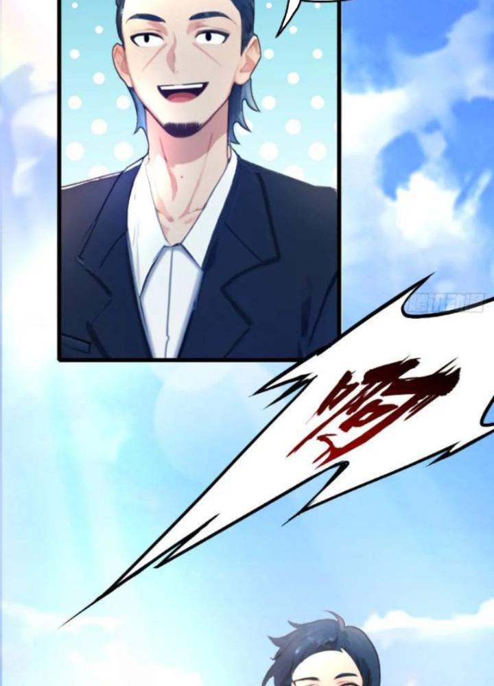 Tuyệt Thế Thiên Tài Hệ Thống Chapter 110 - Trang 2