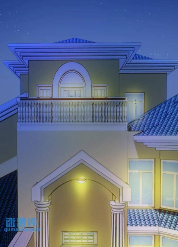 Tuyệt Thế Thiên Tài Hệ Thống Chapter 110 - Trang 2