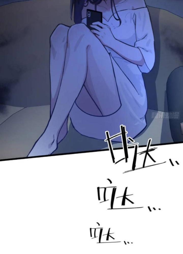 Tuyệt Thế Thiên Tài Hệ Thống Chapter 110 - Trang 2