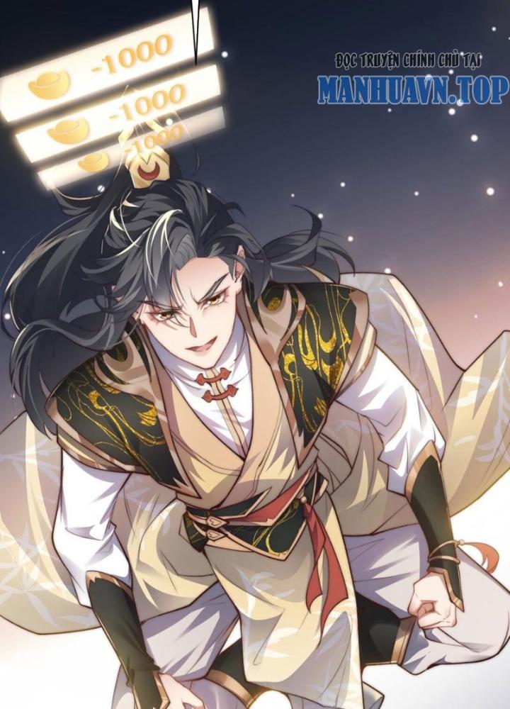 Tu Chân Thiên Mệnh Đại Phế Vật Chapter 6 - Trang 3