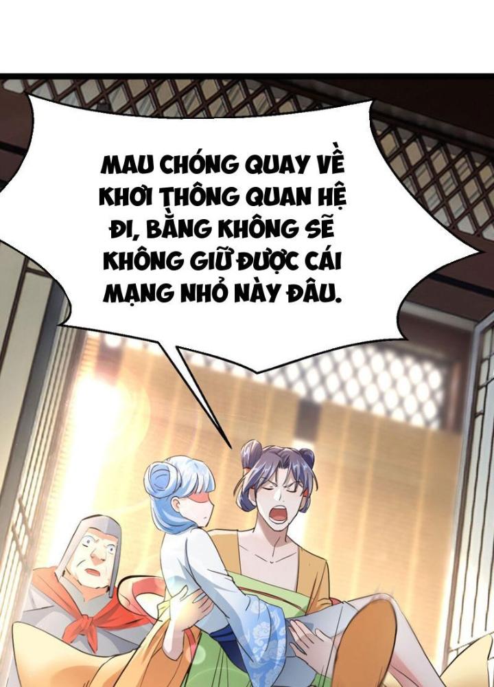 Tối Cường Phò Mã Loạn Tam Giới Chapter 12 - Trang 2