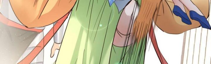 Tối Cường Phò Mã Loạn Tam Giới Chapter 12 - Trang 2