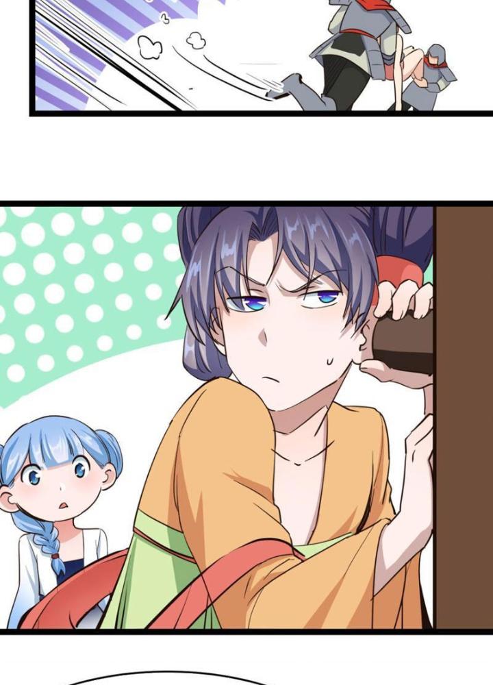 Tối Cường Phò Mã Loạn Tam Giới Chapter 12 - Trang 2