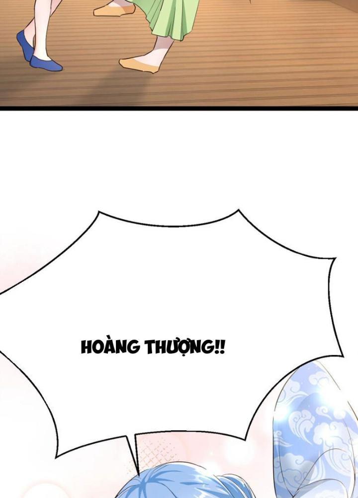 Tối Cường Phò Mã Loạn Tam Giới Chapter 12 - Trang 2