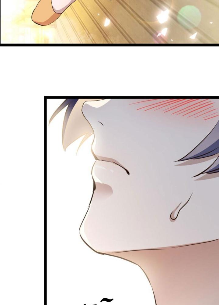 Tối Cường Phò Mã Loạn Tam Giới Chapter 12 - Trang 2