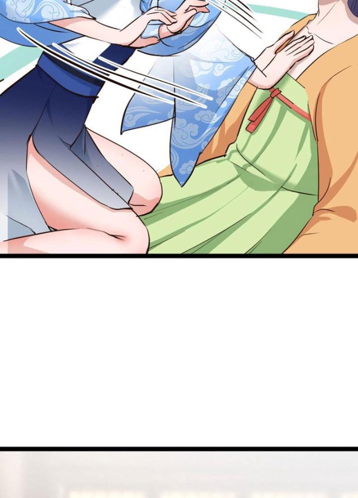 Tối Cường Phò Mã Loạn Tam Giới Chapter 12 - Trang 2