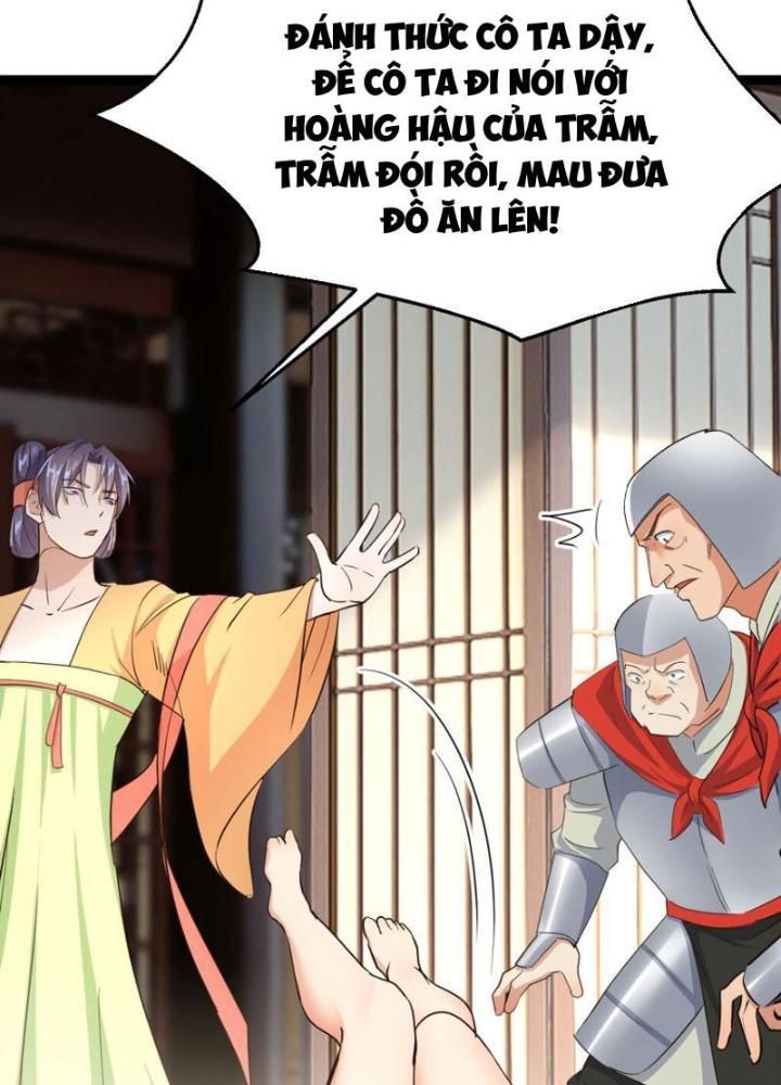 Tối Cường Phò Mã Loạn Tam Giới Chapter 12 - Trang 2
