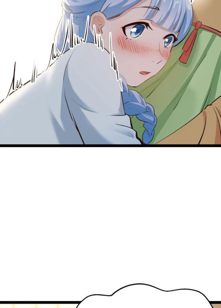 Tối Cường Phò Mã Loạn Tam Giới Chapter 12 - Trang 2